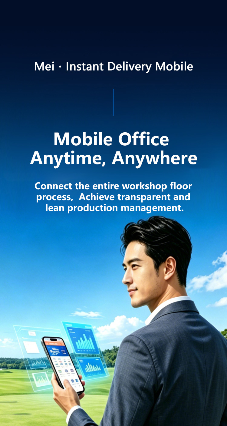 Mobile APP