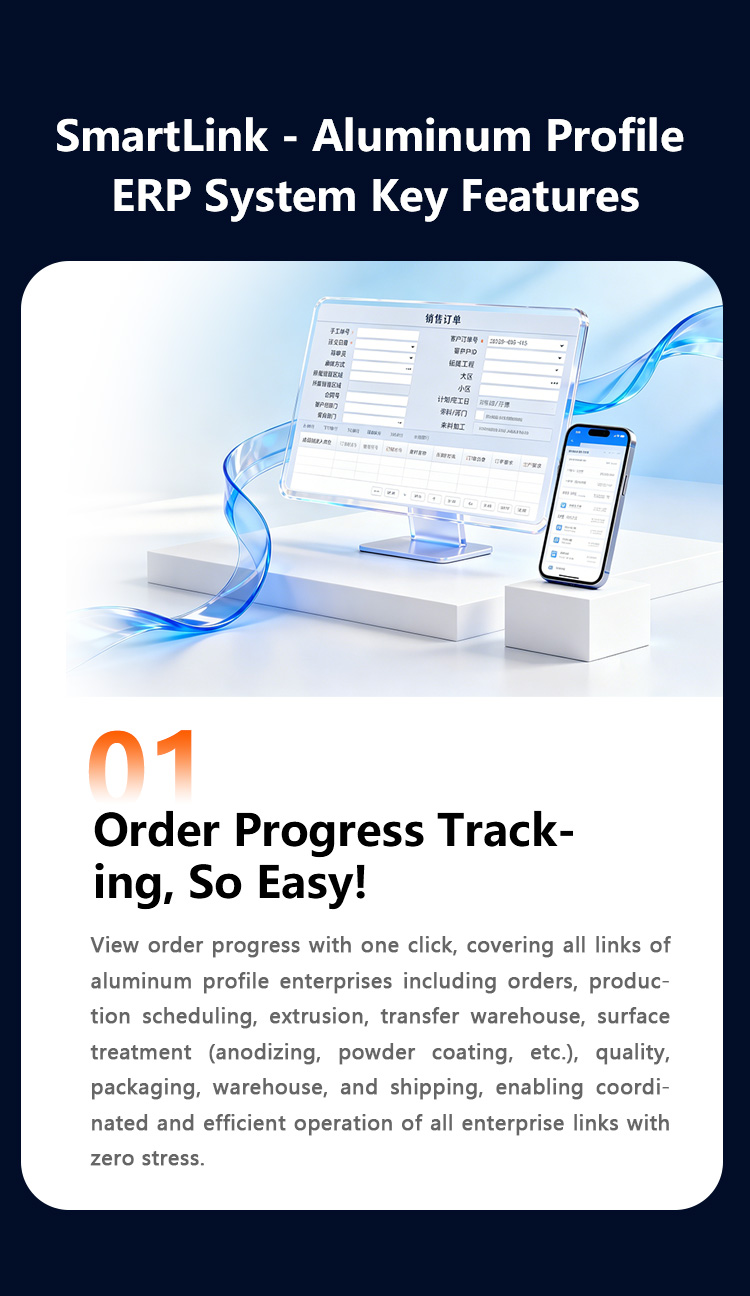 Key Feature 1