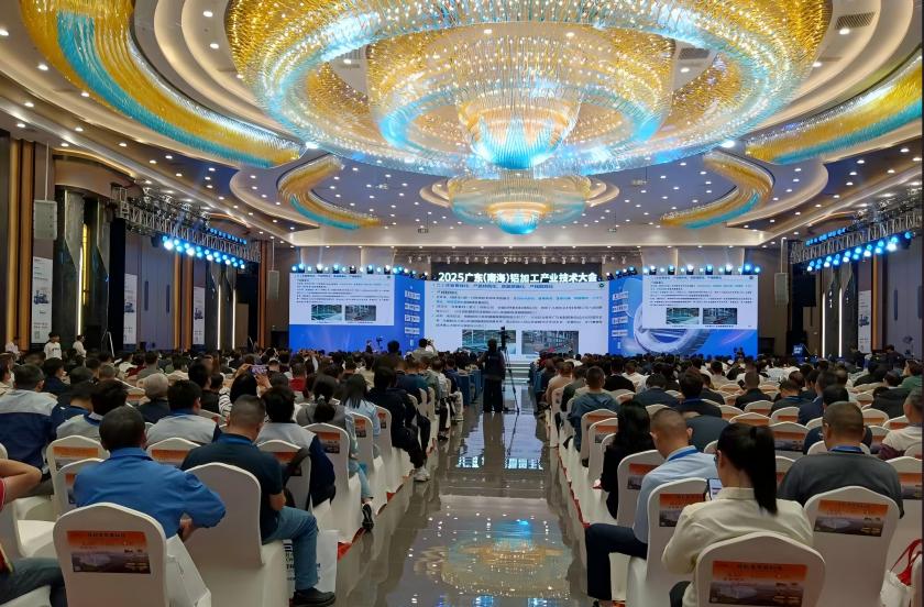 Exhibition Venue